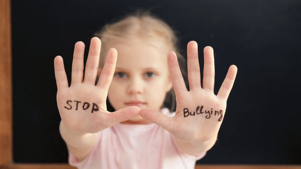 いじめをなくす